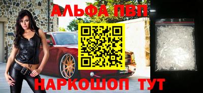 герыч Уссурийск