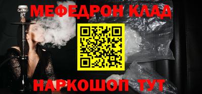 герыч Уссурийск