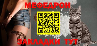 ПСИЛОЦИБИНОВЫЕ ГРИБЫ Усть-Джегута