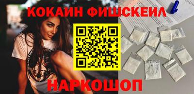 герыч Уссурийск
