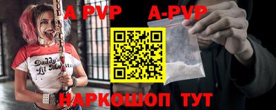 герыч Уссурийск