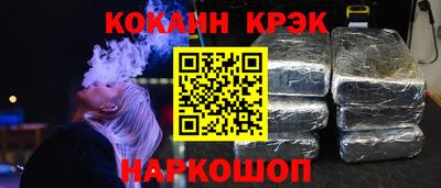 герыч Усть-Илимск