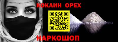 герыч Уссурийск