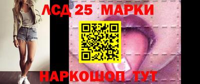 герыч Усть-Илимск