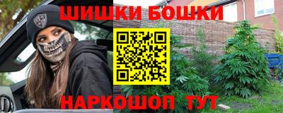 ПСИЛОЦИБИНОВЫЕ ГРИБЫ Усть-Джегута