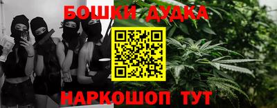 герыч Усть-Илимск