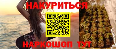 ПСИЛОЦИБИНОВЫЕ ГРИБЫ Усть-Джегута