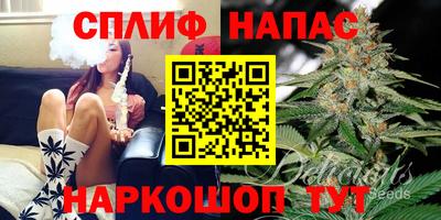 герыч Уссурийск