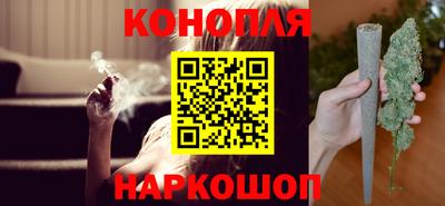 ПСИЛОЦИБИНОВЫЕ ГРИБЫ Усть-Джегута