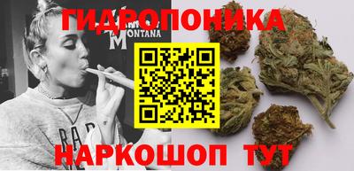 герыч Уссурийск