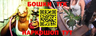 ПСИЛОЦИБИНОВЫЕ ГРИБЫ Усть-Джегута