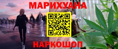 герыч Усть-Илимск