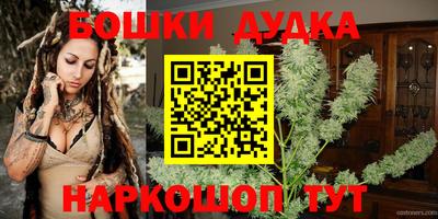 герыч Усть-Илимск