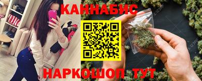 герыч Уссурийск