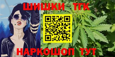 ПСИЛОЦИБИНОВЫЕ ГРИБЫ Усть-Джегута