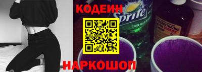 герыч Уссурийск