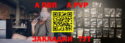 герыч Усть-Илимск