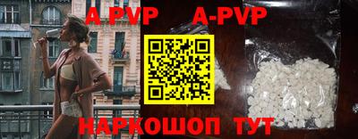 ПСИЛОЦИБИНОВЫЕ ГРИБЫ Усть-Джегута