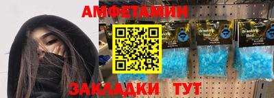 ПСИЛОЦИБИНОВЫЕ ГРИБЫ Усть-Джегута