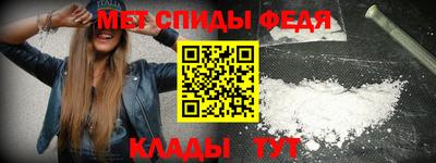 герыч Усть-Илимск