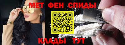 герыч Усть-Илимск