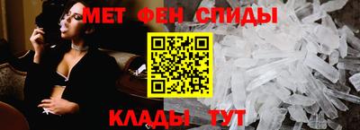 герыч Уссурийск