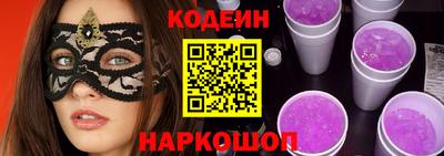 герыч Усть-Илимск