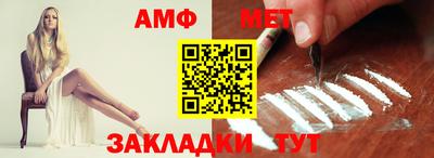 ПСИЛОЦИБИНОВЫЕ ГРИБЫ Усть-Джегута