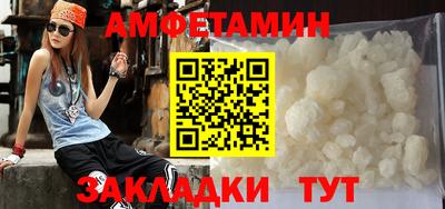 ПСИЛОЦИБИНОВЫЕ ГРИБЫ Усть-Джегута