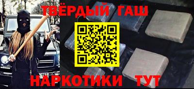 ПСИЛОЦИБИНОВЫЕ ГРИБЫ Усть-Джегута