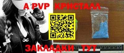 ПСИЛОЦИБИНОВЫЕ ГРИБЫ Усть-Джегута