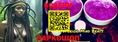 герыч Уссурийск