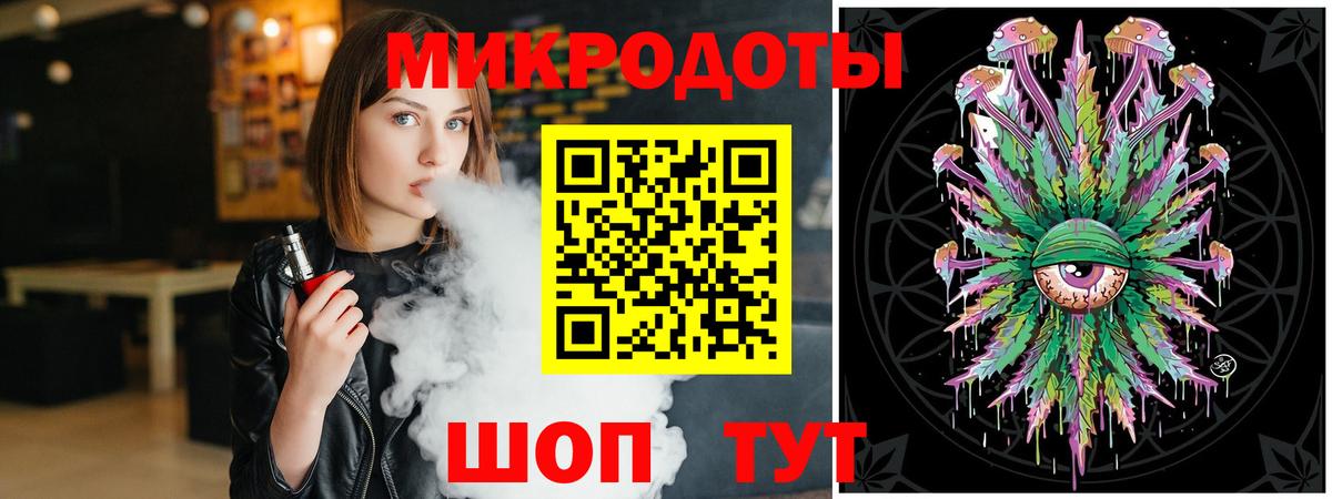 Галлюциногенные грибы MAGIC MUSHROOMS Орехово-Зуево